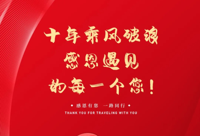 AG一飞冲天·300倍游戏(中国游)·官方网站