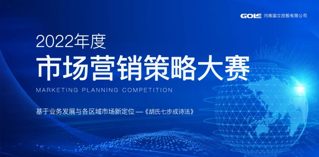AG一飞冲天·300倍游戏(中国游)·官方网站