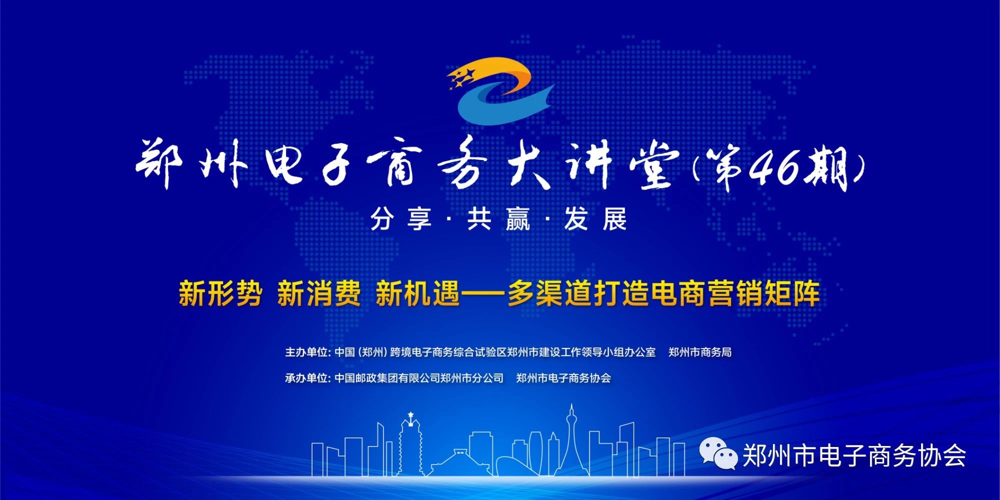 AG一飞冲天·300倍游戏(中国游)·官方网站