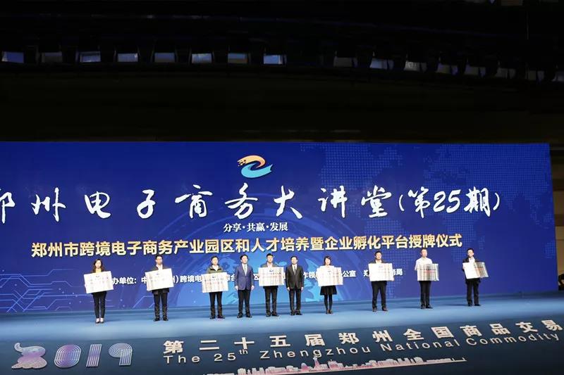 AG一飞冲天·300倍游戏(中国游)·官方网站