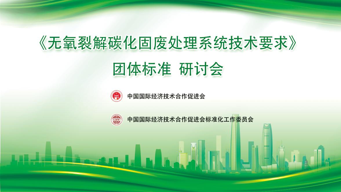 AG一飞冲天·300倍游戏(中国游)·官方网站