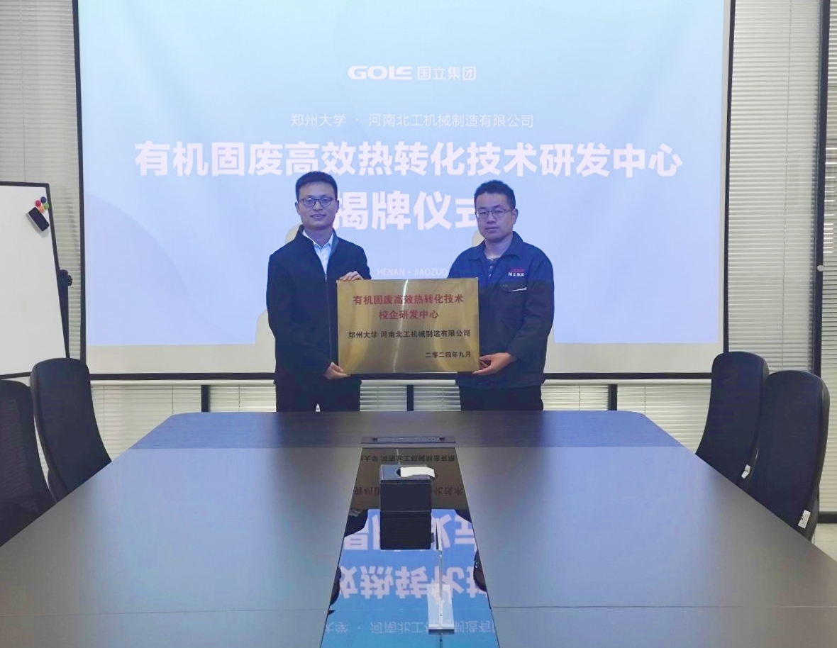 AG一飞冲天·300倍游戏(中国游)·官方网站