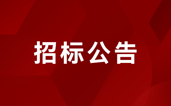 AG一飞冲天·300倍游戏(中国游)·官方网站
