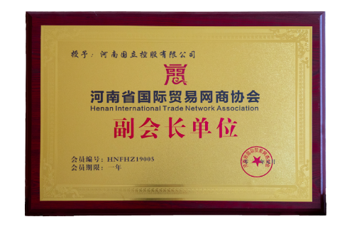 AG一飞冲天·300倍游戏(中国游)·官方网站