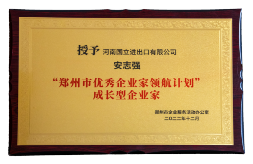 AG一飞冲天·300倍游戏(中国游)·官方网站